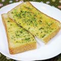 ふうはっちゃん's cooksnap of when they made ハマるおいしさ♪青海苔トースト.