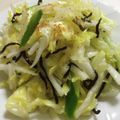 ＊nana＊＊'s cooksnap of when they made パクウマ♪レタスと大根の無限サラダ.