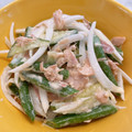 クックLDX6TD☆'s cooksnap of when they made いんげんときゅうりのツナサラダ.