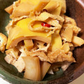クックmichi☆♪'s cooksnap of when they made たけのこと油揚の煮もの.
