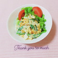 まあまま☆0403's cooksnap of when they made 簡単♪オクラと玉子のサラダ／ごまマヨ和え.