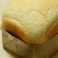 きゅぴ☆'s cooksnap of when they made ノンバター♪毎日食べたい豆腐食パン HB.