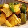 cafe0305's cooksnap of when they made 厚揚げと野菜のカレー風味炒め.