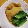 往きつ戻りつ's cooksnap of when they made 簡単✩巾着たまご.