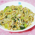 ふうはっちゃん's cooksnap of when they made もやしと油揚げの胡麻おかか和え.