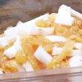クリーピングタイム☆'s cooksnap of when they made 簡単すぎる!!お酒の!!おつまみ!!.