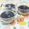 みかかめ's cooksnap of when they made 黒ごまミルクぷりん.