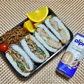 ふんにゃん's cooksnap of when they made 高校2年女子お弁当♥2021.05.27.