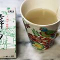ナピト's cooksnap of when they made はちみつ大根葛湯.