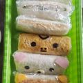 ゆいわかママ's cooksnap of when they made 遠足キャラ弁☆リラックマfmサンドイッチ.