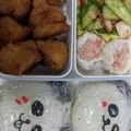 ここあおらぶ's cooksnap of when they made 手抜きでもかわいいおにぎり.