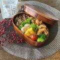 ゆみクローバー's cooksnap of when they made ［簡単ごぼう挽肉 ガーリックピラフ風］.