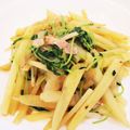 ＊＊ﾊﾅﾐｽﾞｷ＊＊'s cooksnap of when they made 豆苗とじゃがいものカレー炒め.