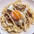 ☆ともよレシピ☆'s cooksnap of when they made レンジで簡単！温玉納豆マヨぶっかけうどん.
