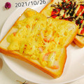 柚子♡⸝⸝⸝'s cooksnap of when they made ぷりぷり旨い♡かまぼこマヨたまトースト.