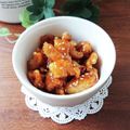 ☆たこぷー☆'s cooksnap of when they made 鶏皮の甘辛パリパリおつまみ.