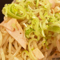 mapimapiko's cooksnap of when they made 簡単★もやしのマヨコン炒め.