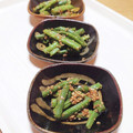 チコリママ's cooksnap of when they made 簡単！いんげんのごま和え.