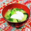 ふうはっちゃん's cooksnap of when they made ♪♪おみそ汁に《かまぼこ》で彩り♪♪.