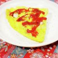 ふうはっちゃん's cooksnap of when they made 簡単！ジャガイモたっぷりオムレツ.