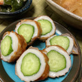 マールマル's cooksnap of when they made 丸ごと一本のきゅうりとちくわ、ちくきゅう.