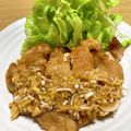 辛名類's cooksnap of when they made 衣ザクザク油淋鶏！.