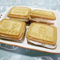 ＠迷子＠'s cooksnap of when they made 余った生クリームでチーズアイスクッキー.