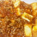 さちaro's cooksnap of when they made 厚揚げ豆腐とトマトの和風麻婆.