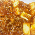さちaro's cooksnap of when they made 厚揚げ豆腐とトマトの和風麻婆.