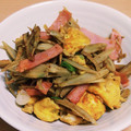 すずなまり's cooksnap of when they made ごぼうとベーコンの卵炒め.