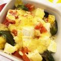 朋介ママ's cooksnap of when they made 超簡単☆なす＆トマト＆豆腐のグラタン.