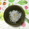おはなすき's cooksnap of when they made 大根おろしとしらすでご飯のおとも.