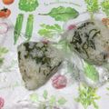 おはなすき's cooksnap of when they made 大葉とごまのだしむすび.