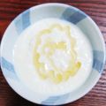 まやしゅうまま's cooksnap of when they made 混ぜるだけ！クリームチーズヨーグルト♪♪.