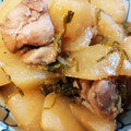 U22D0☆くろまめ's cooksnap of when they made 大根と鶏肉のエスニック風煮物.