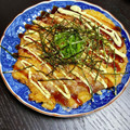 ♪Key♪'s cooksnap of when they made おうち居酒屋☆とろろ焼き.