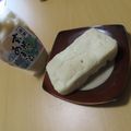 よちりん's cooksnap of when they made 材料2つ♫♬　簡単甘酒レンジ蒸しパン.