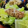 低カロ探検隊's cooksnap of when they made ロメインレタスとツナのサラダ.