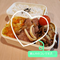 Richland☆Y's cooksnap of when they made 豚肉としめじの時短・簡単★スタミナ炒め.