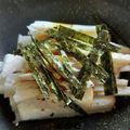 TYSK's cooksnap of when they made 山芋サラダ.