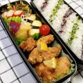 ゆづキッチン's cooksnap of when they made わっぱ弁当★一番人気♡鶏のから揚げ.