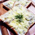STimeBlues's cooksnap of when they made 栄養満点！時短簡単！しらすチーズトースト.