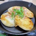 あいちゃんʕ•ᴥ•ʔ's cooksnap of when they made おつまみ！新玉ねぎのソテー☆バターポン酢.