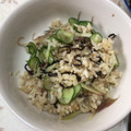 明日の風☆'s cooksnap of when they made 簡単☆みょうがと胡瓜と塩昆布の混ぜご飯.