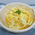 まこさんど's cooksnap of when they made 簡単レンチンじゃがいもとゆで卵のマヨ焼き.