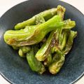 nico•×•'s cooksnap of when they made 炒めるだけの和風タパス！しし唐でパドロン.