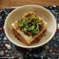 ☆hikonyan☆'s cooksnap of when they made おつまみにも♡厚揚げの海苔チーズ焼き♡.