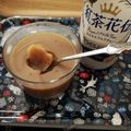☆hikonyan☆'s cooksnap of when they made リッチテイストな♡ミルクティーゼリー♪.