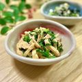 サヤスカマカン's cooksnap of when they made ニラとささみのコチュジャン味噌マヨ和え.