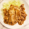 クックYVMY6D☆'s cooksnap of when they made 簡単！スタミナ満点◎ガッツリ生姜焼き.